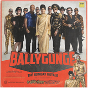 Ballygunge