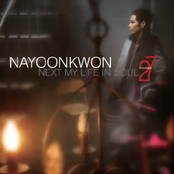 Next My Life In Soul 2.7 (EP)