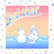 TOKIMEKI of winter / summertime