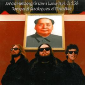 Temporal Analogues of Paradise