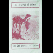 The 2nd general of khiman