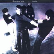 Elements of Need / Jasmine Split 7"