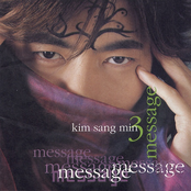 message