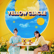 Yellow Circle (feat. JO YURI) - Single