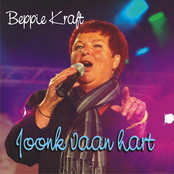 Joonk Vaan Hart