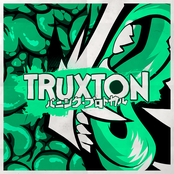 Yeah Yeah Baby Yeah Up In Here Yeah Baby Getcha Getcha by Truxton
