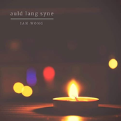Auld Lang Syne