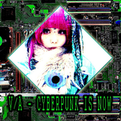 Cyberpunk Is Now