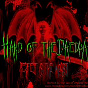 Perfect Is The Worst