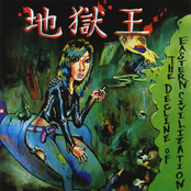 The Decline of Eastern Civilization