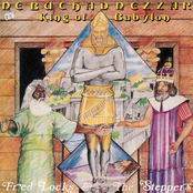 Nebuchadnezzar King Of Babylon