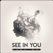 See In You