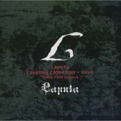 Laputa Coupling Collection + ***k [1996-1999 singles]
