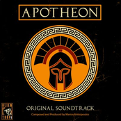 Apotheon