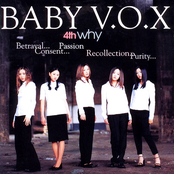 Consent by Baby V.o.x