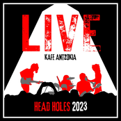 Live Kafe Antzokia