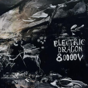 ELECTRIC DRAGON 80000V