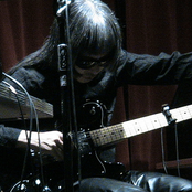 keiji haino and thurston moore