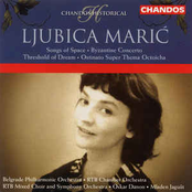 Songs of Space/Byzantine Concerto/Threshold of Dream/Ostinato Super Thema Otoïcha