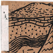 Summer Tour Demonstration 2006