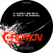 Gromov vs Airborne Drumz