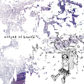 String of Hearts - EP