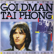 Tai Phong - SISTER JANE