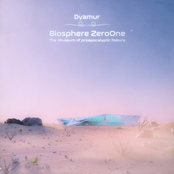 Biosphere ZeroOne: the Museum of Preapocalyptic Nature