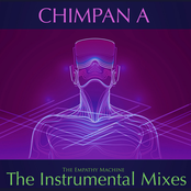 The Empathy Machine: The Instrumental Mixes