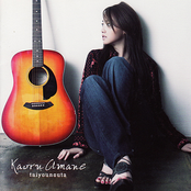 Stay With Me <acoustic Version> by Kaoru Amane