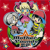 Mother Sounds e.p.