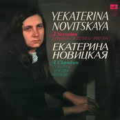 Sonatas Etudes Pieces