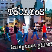 los tocayos