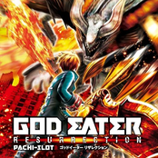 スマスロ ゴッドイーター リザレクション オリジナルサウンドトラック