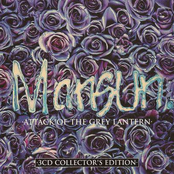 Dark Mavis by Mansun