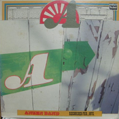 Album A