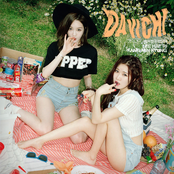 헤어졌다 만났다 by Davichi