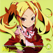 Kami Nomi zo Shiru Sekai Character CD.2 - Aoyama Mio