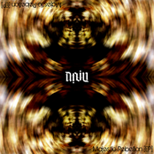 Majestic Rebellion [EP]