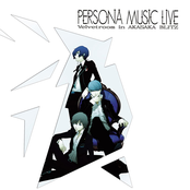 PERSONA MUSIC LIVE 2008 -Velvetroom in AKASAKA BLITZ-
