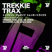 Trekkie Trax Japan Vol. 1