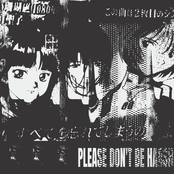please don't be harsh