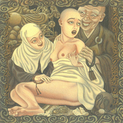 スクリーミング菩薩DJ