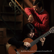 The Kalendar Prince ~ Koyumi & Kazuhito Yamashita Guitar Duo Ⅱ