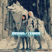 ZSY://blackout protocol (vol. 2)