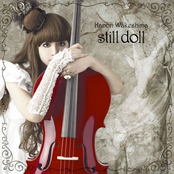 Still Doll by 分島花音