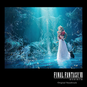 Final Fantasy VII Rebirth Original Soundtrack ~Special Edit Version~