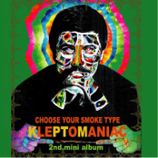 kleptomaniac