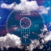 하늘을 넘어 Over the Sky