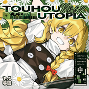 Touhou Utopia Vol.4